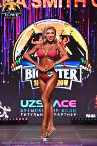 Big Piter Sport Show - 2023
