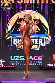 Big Piter Sport Show - 2023