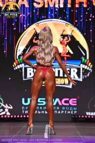 Big Piter Sport Show - 2023