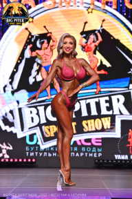 Big Piter Sport Show - 2023