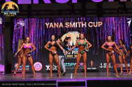 Big Piter Sport Show - 2023