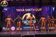 Big Piter Sport Show - 2023