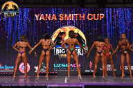 Big Piter Sport Show - 2023