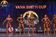 Big Piter Sport Show - 2023