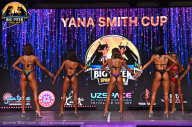 Big Piter Sport Show - 2023
