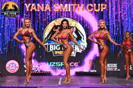 Big Piter Sport Show - 2023