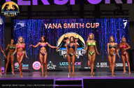 Big Piter Sport Show - 2023