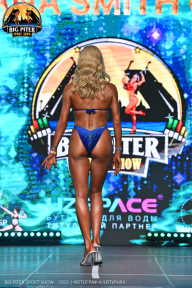 Big Piter Sport Show - 2023