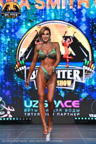Big Piter Sport Show - 2023