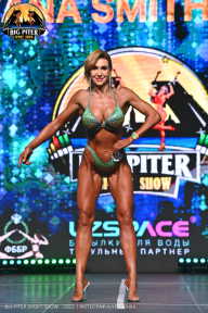Big Piter Sport Show - 2023