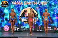 Big Piter Sport Show - 2023