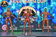 Big Piter Sport Show - 2023