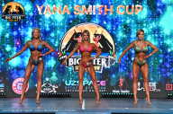 Big Piter Sport Show - 2023