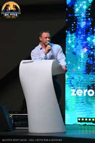 Big Piter Sport Show - 2023
