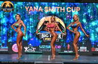 Big Piter Sport Show - 2023