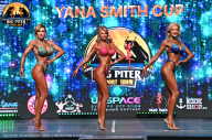 Big Piter Sport Show - 2023