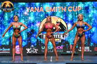 Big Piter Sport Show - 2023