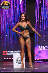 Big Piter Sport Show - 2023