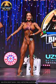 Big Piter Sport Show - 2023