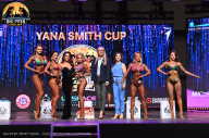 Big Piter Sport Show - 2023