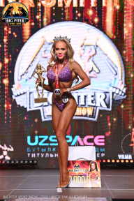 Big Piter Sport Show - 2023