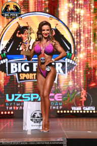 Big Piter Sport Show - 2023