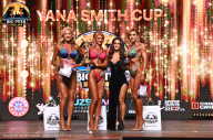Big Piter Sport Show - 2023