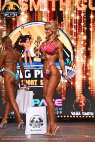 Big Piter Sport Show - 2023