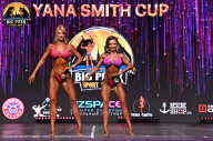 Big Piter Sport Show - 2023