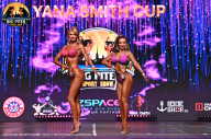 Big Piter Sport Show - 2023