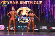 Big Piter Sport Show - 2023