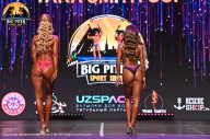 Big Piter Sport Show - 2023