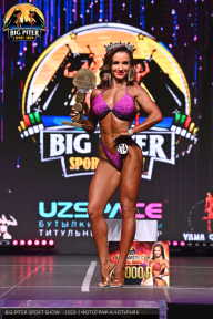 Big Piter Sport Show - 2023