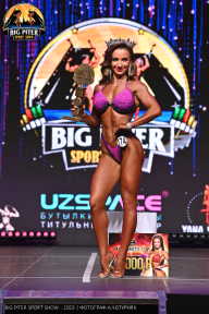 Big Piter Sport Show - 2023