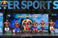 Big Piter Sport Show - 2023