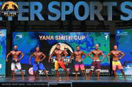 Big Piter Sport Show - 2023