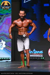 Big Piter Sport Show - 2023