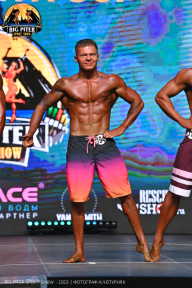 Big Piter Sport Show - 2023