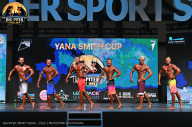 Big Piter Sport Show - 2023