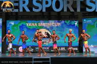 Big Piter Sport Show - 2023