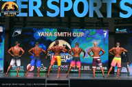 Big Piter Sport Show - 2023