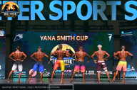 Big Piter Sport Show - 2023