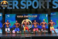 Big Piter Sport Show - 2023