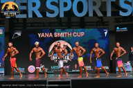 Big Piter Sport Show - 2023