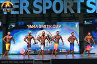 Big Piter Sport Show - 2023