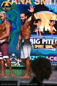 Big Piter Sport Show - 2023