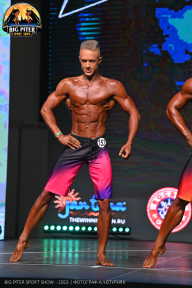 Big Piter Sport Show - 2023