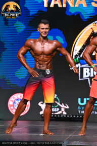 Big Piter Sport Show - 2023
