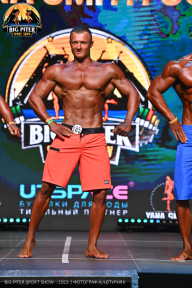 Big Piter Sport Show - 2023