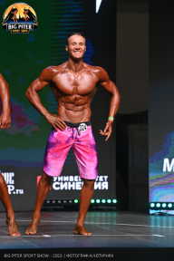 Big Piter Sport Show - 2023